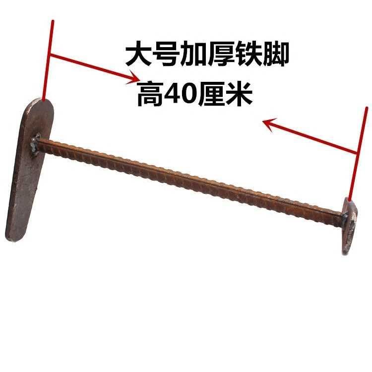 신발 구두 수선 가죽 도구 운동화 뒷굽 DIY 공구 구둣방 작은 철제 다리 - 상세 이미지 4