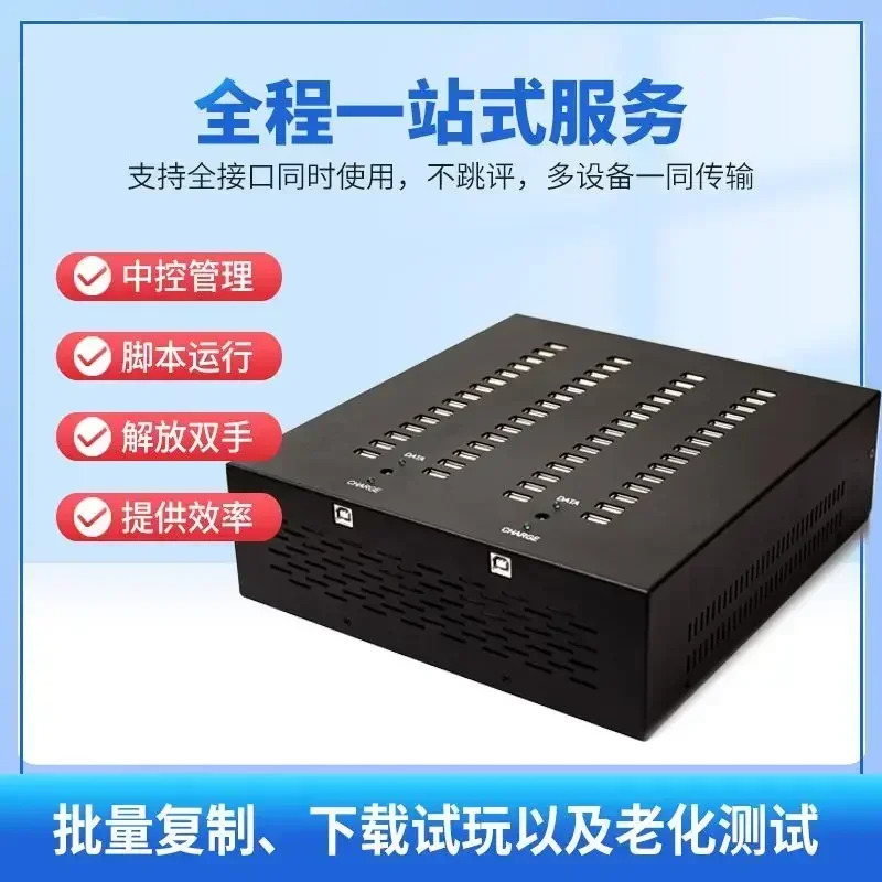 허브 스플리터 멀티 인터페이스 익스텐션 포트 충전기 휴대폰 USB2.0 스튜디오