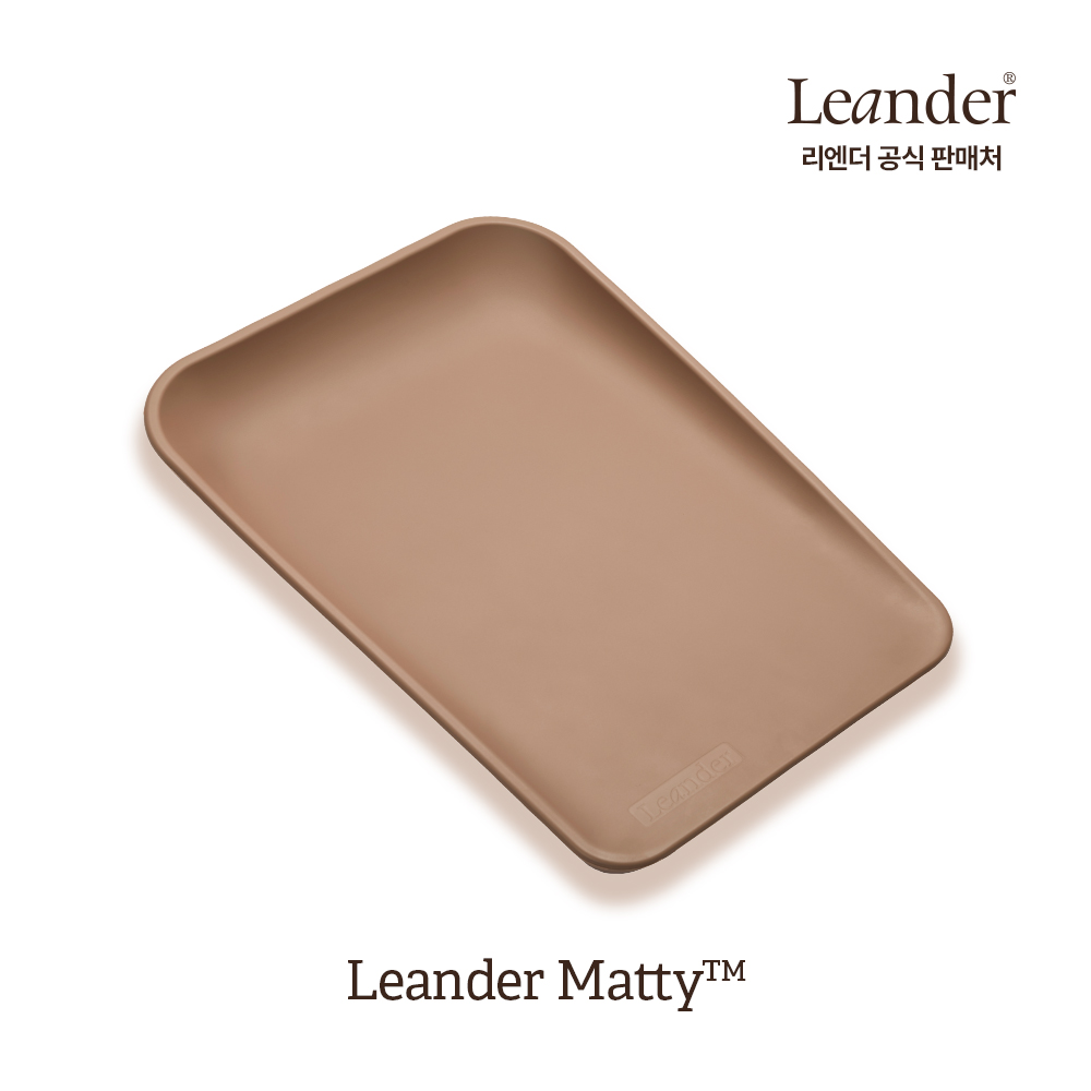 리엔더 매티 체인징매트 유아 아기 기저귀갈이대-색상선택