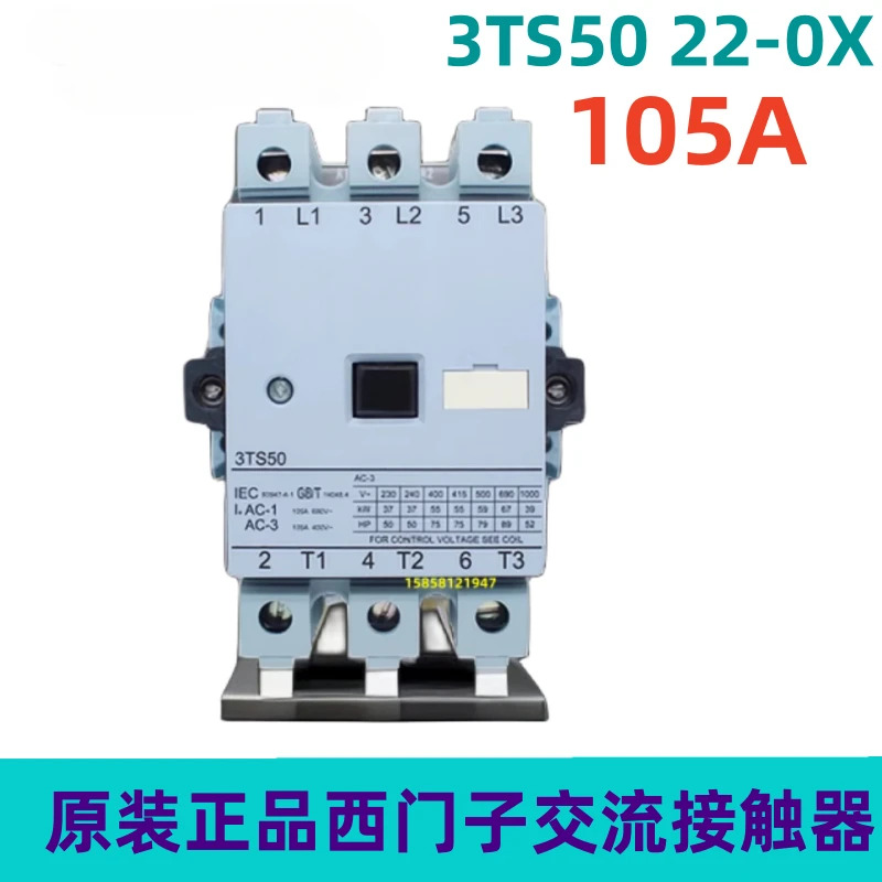AC 접촉기 3tf 3ts47 48 49 50 51 52 53 54 55 5622 220v AC24V