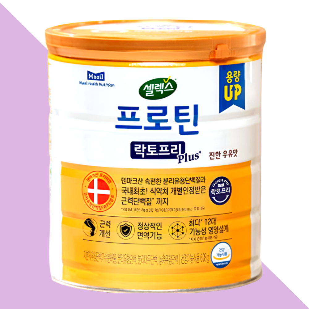 셀렉스 프로틴 락토프리 plus 매일유업 608gX1박스 - 상품 이미지