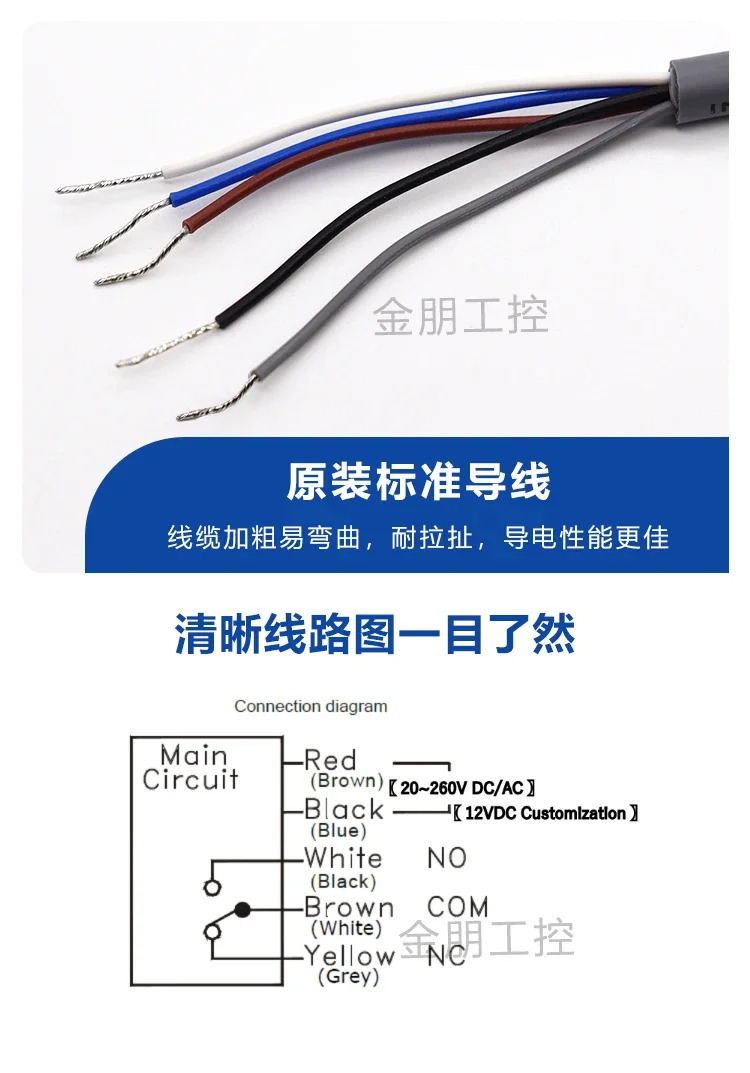 대만 광전스위치 A3T-10 센서 A3R-30X 2MX A3G-2MRS 4MX