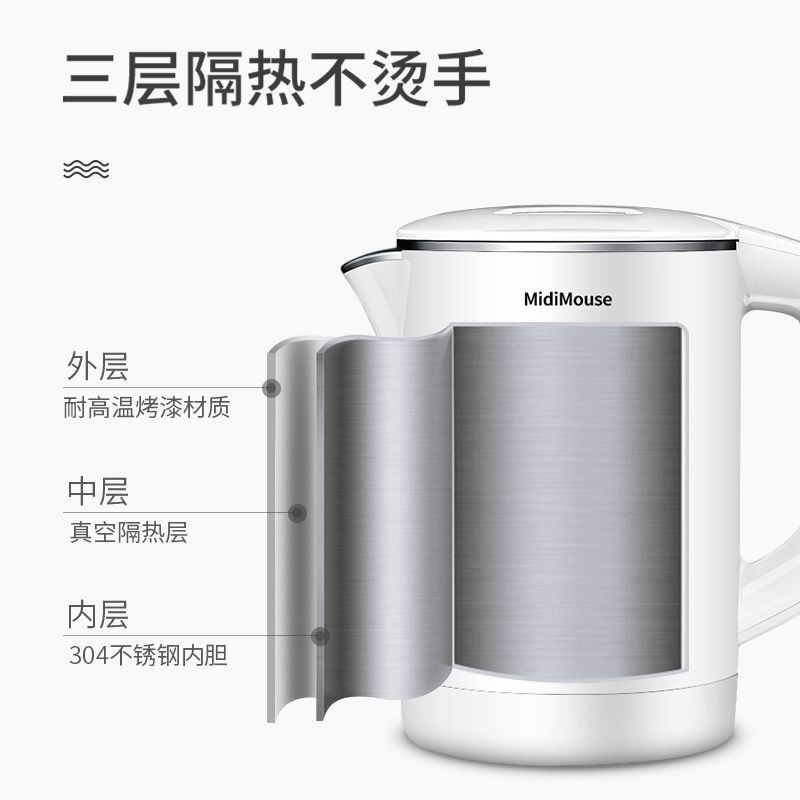 카포트 차량용 전기포트 충전식 휴대용 커피 커피포트 보온 12V+220V 자동차/가정 겸용 - 상세 이미지 4