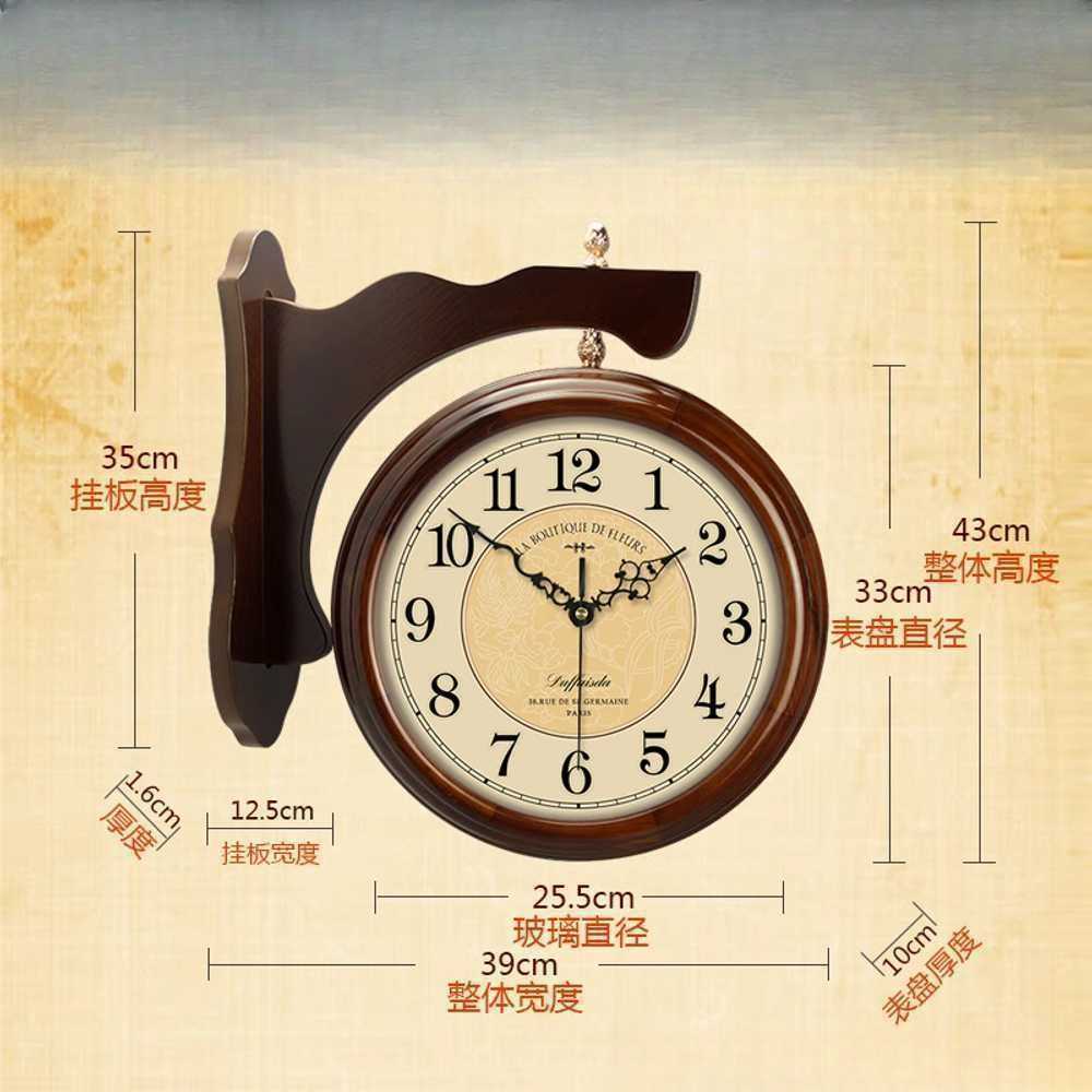 벽걸이 원목 양면시계 양쪽 시간표시 인테리어용 A형 20인치 - 상세 이미지 5