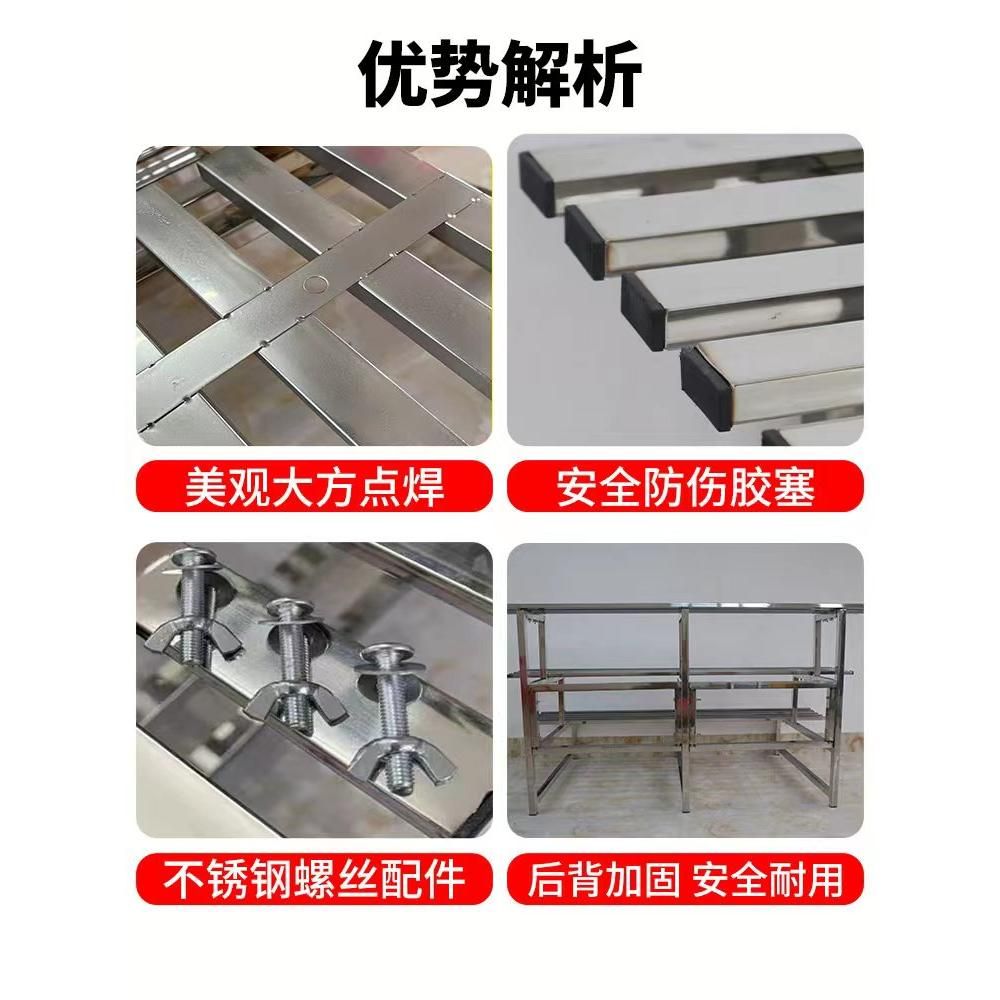 철제 화분선반 다층 진열대 정리대 3단 실내 화분 계단식 100cm 2겹 (굵은 다리) 이미지 6