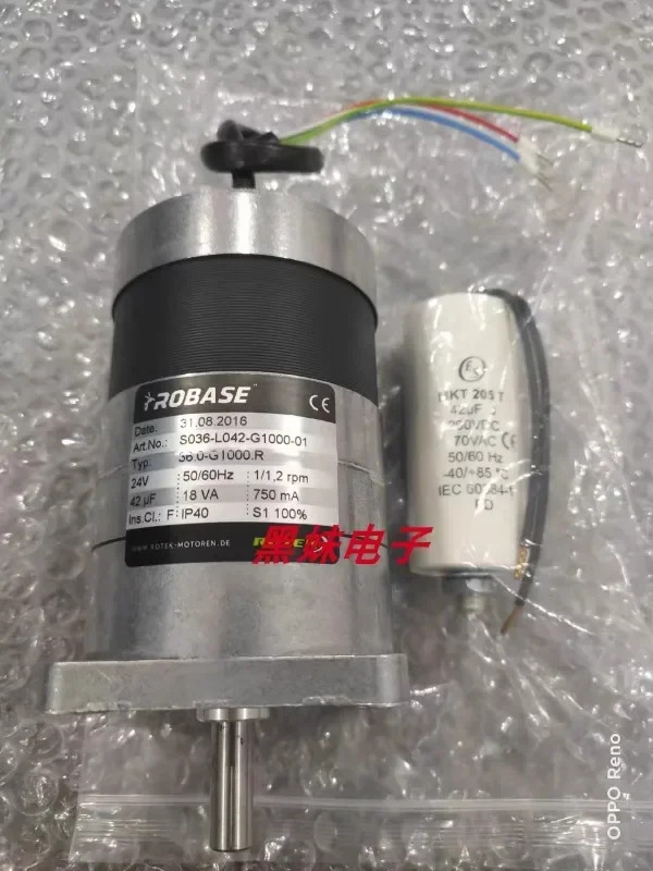 독일 R-OTEK SGM호환65/30-6 A1 업그레이드 36.0-G1000.R 모터