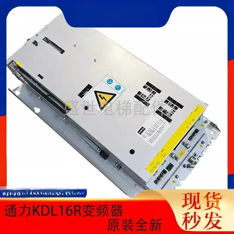KONE 엘리베이터 인버터 부품 KDL16R 22A 20KM968094G03 신