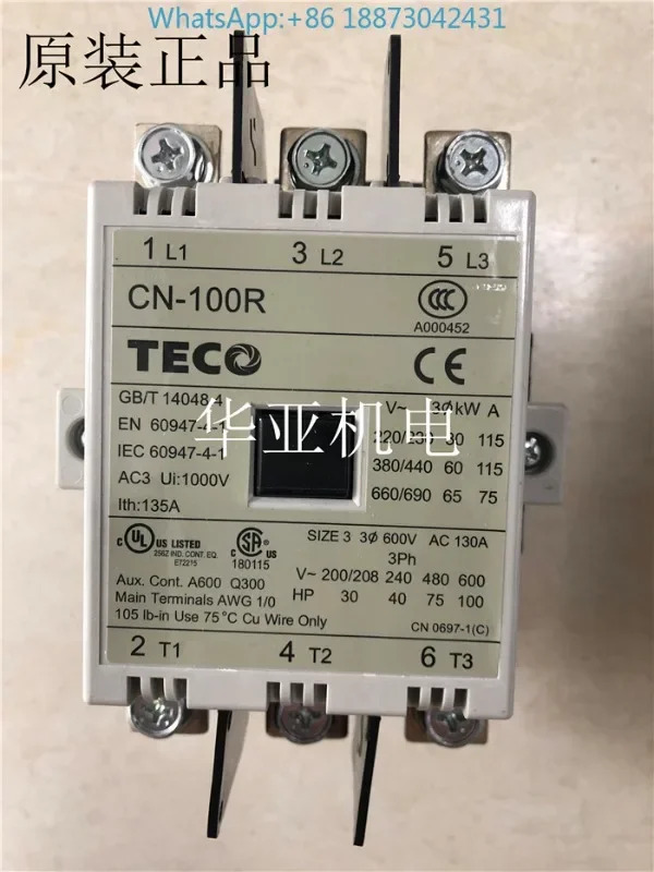 Dongyuan Taian AC 접촉기 CN-100R