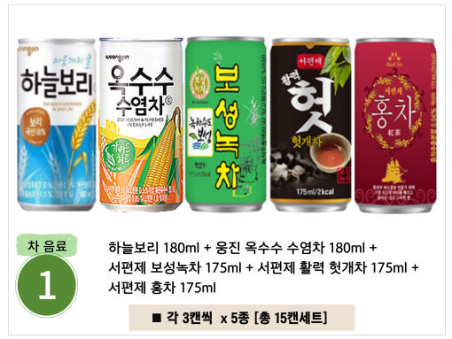 thumbnail-8