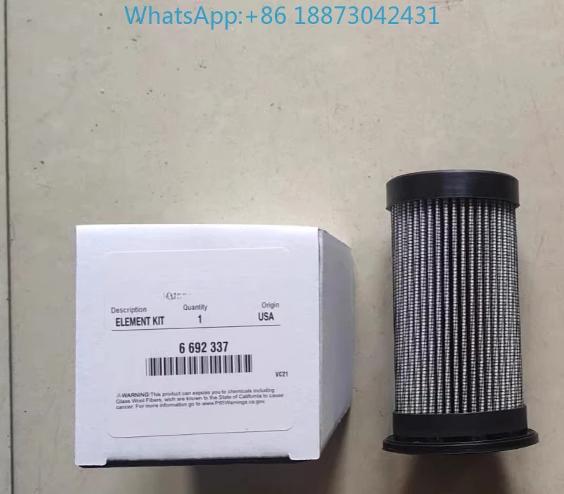 S160 S185 S205 S220 S250 S300 S330 B-obcat 팬 모터 필터 요소 6692337