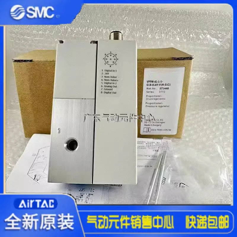비례 압력 밸브 vppm-6l-l-1-g18-0l6h-v1n-s1c 1571448