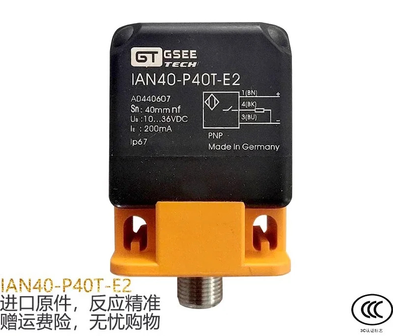 Gino GSEE 사각 스위치 IAN40-P40T-E2 3선 유도 금속 PNP 센서