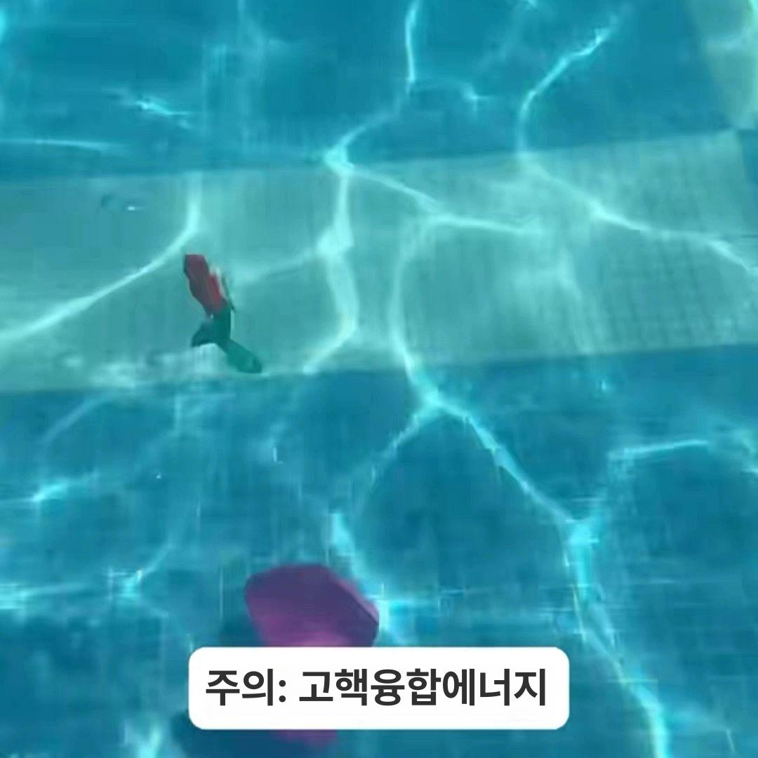 꼬르륵조개 가라앉으면 자동으로 올라오는 인어공주 수영장 물놀이용품 - 상세 이미지 4
