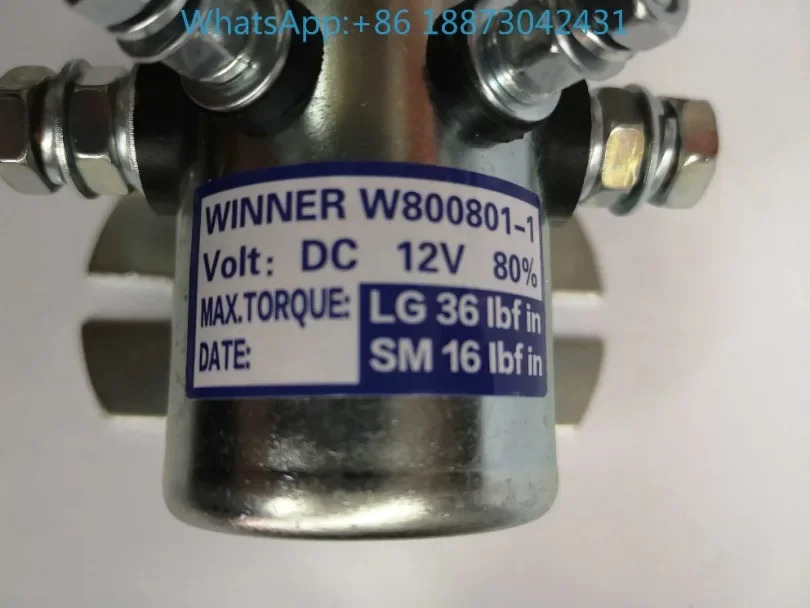 대만 지방 W-INNER 릴레이 W 800801 -1W DDC12V 접촉기 스타터.
