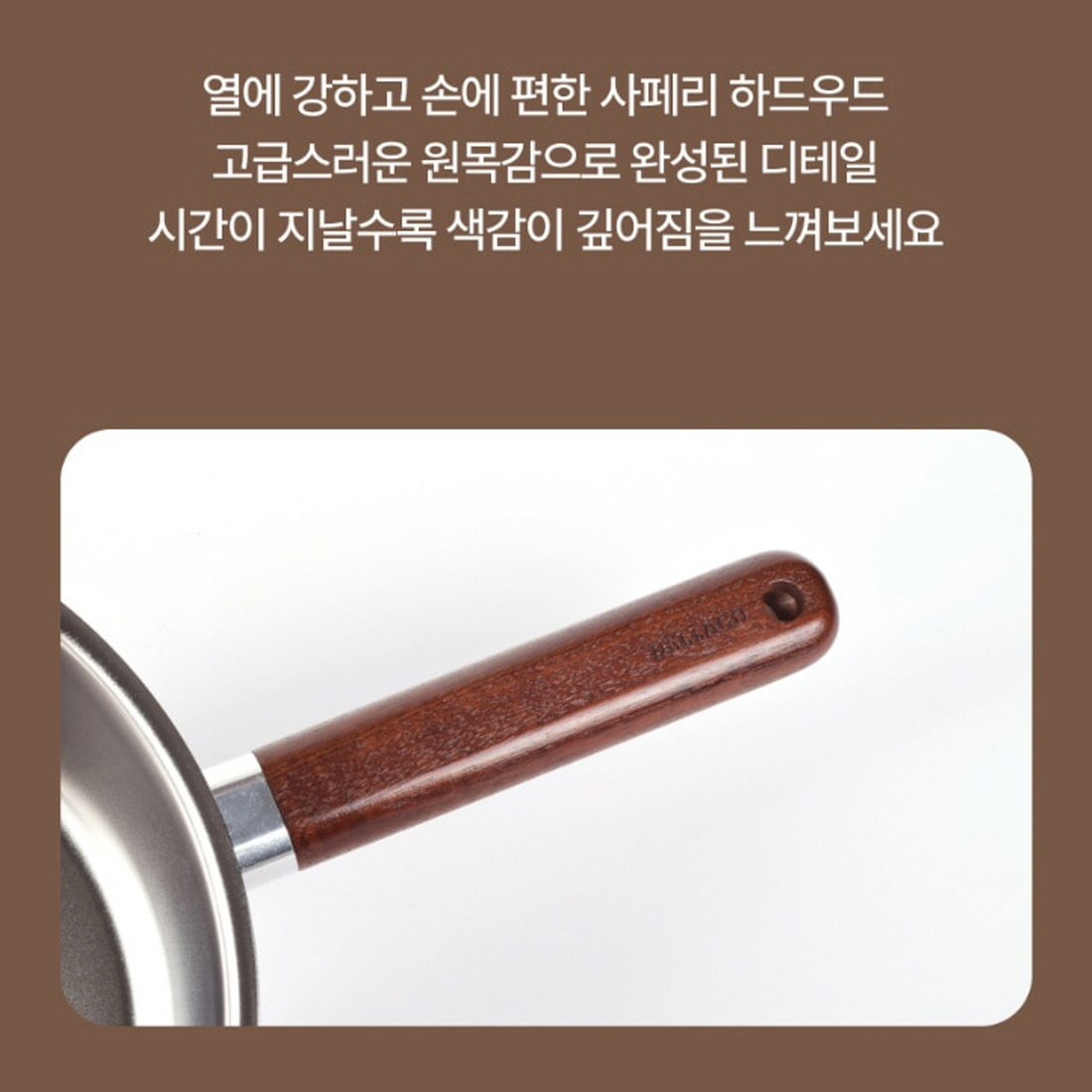 무연마제냄비 통5중 스텐 인덕션 밀크팟 아기이유식냄비 빨리끓는 물코 멀티팟 18cm - 상세 이미지 5