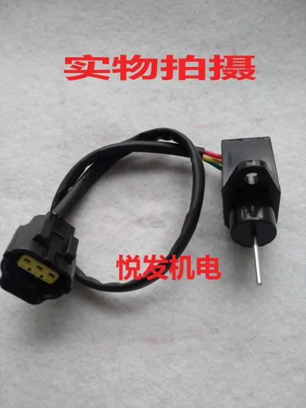 전기 리프팅 속도 센서 합력 A65F2-41701 GC30LI TCM