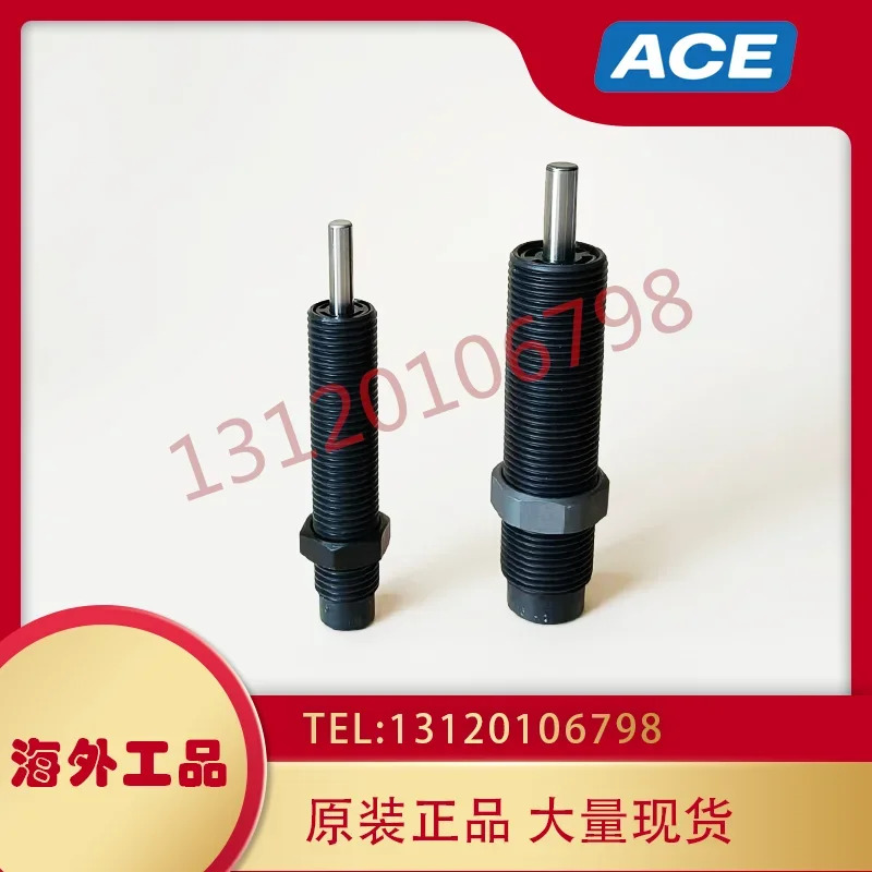미국 ACE 버퍼 MC 150 MH 225 600 S S2525 S1416 S1210