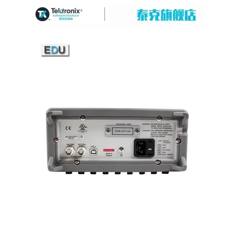 Tech KEITHLEY Jishili 2100/220 6자리/5자리 세미 데스크탑 멀티미터 2110-220