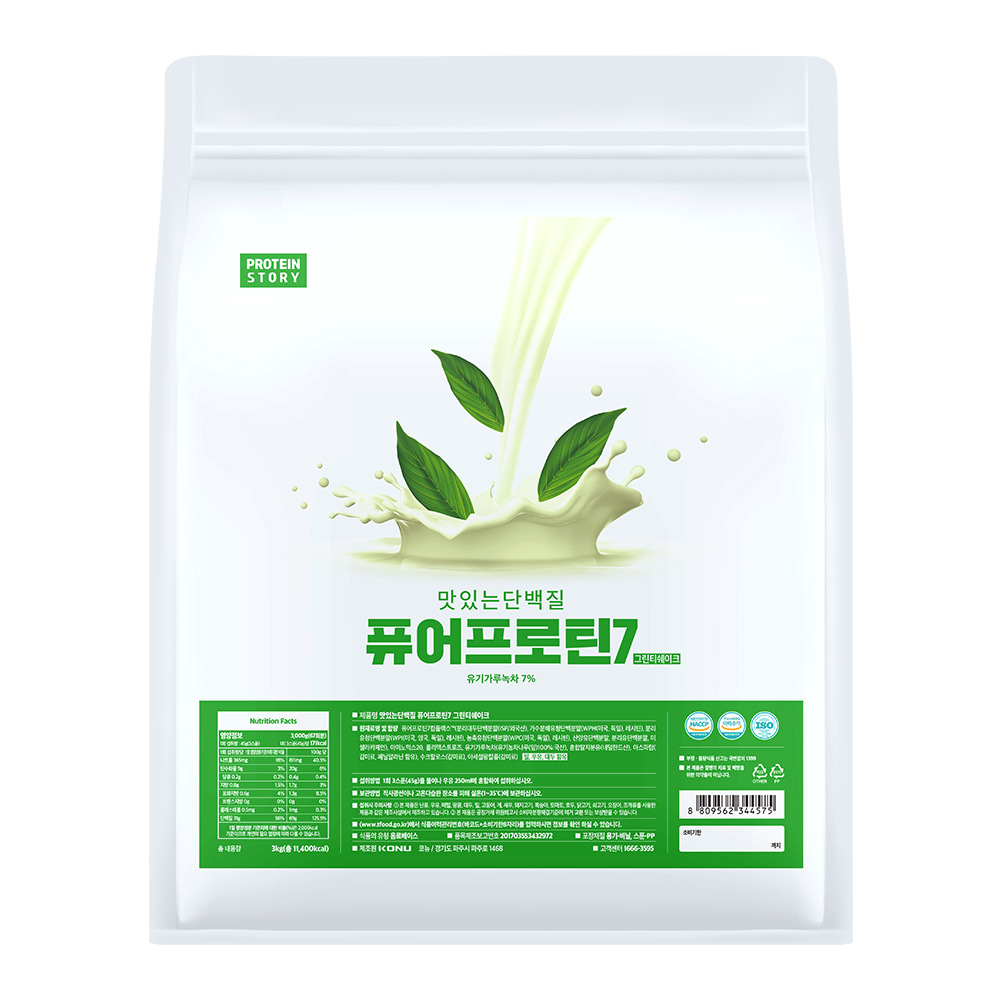 프로틴스토리 맛있는 단백질 퓨어프로틴7 그린티쉐이크 3kg 제품 이미지