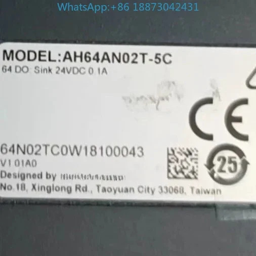 AH64AN02T-5C 디지털 I/O 모듈 64 포인트 출력