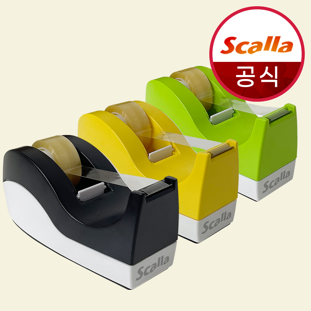 scalla 끌림없이 톡톡 탁상용 테이프 디스펜서 테이프커터기 - 상품 이미지