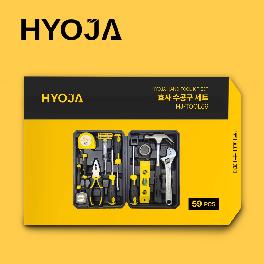 효자 수공구세트 59pcs 가정용 공구세트 집들이 선물 입주 신혼집 DIY - 상세 이미지 2