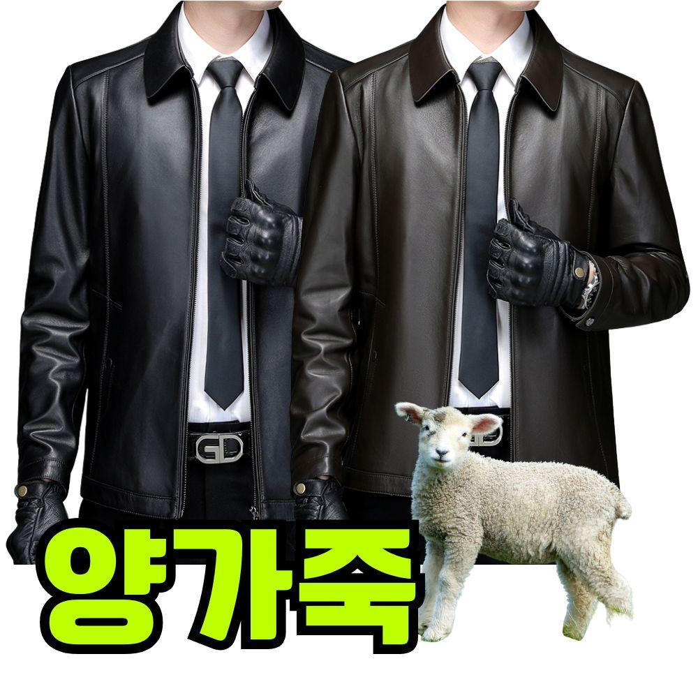(칼라타입) 남성 리얼 양가죽 재킷 빅사이즈 가을 겨울 기모 도톰한 보온 라이딩 점퍼 중년 아빠 남성복 - 상품 이미지