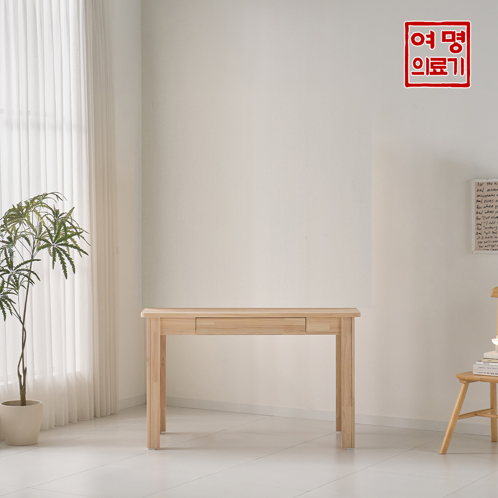 [대박적립금 혜택] 여명의료기 순참죽 순편백 원목 침대 서랍장 옷장 편수책상, 편백 - 상세 이미지 2