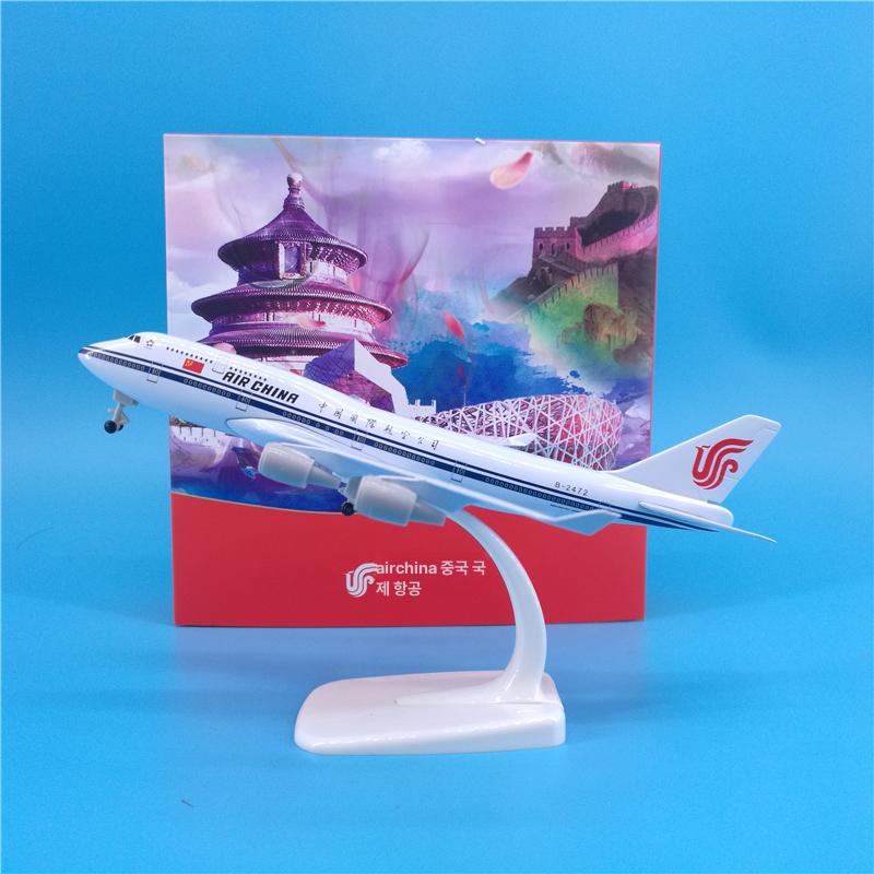 제주항공 Jeju Air 보잉737 모형 비행기 HL8032 19cm - 상세 이미지 3