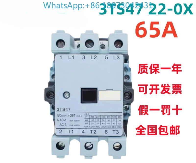 AC 접촉기 3tf 3ts47 48 49 50 51 52 53 54 55 5622 220v AC24V