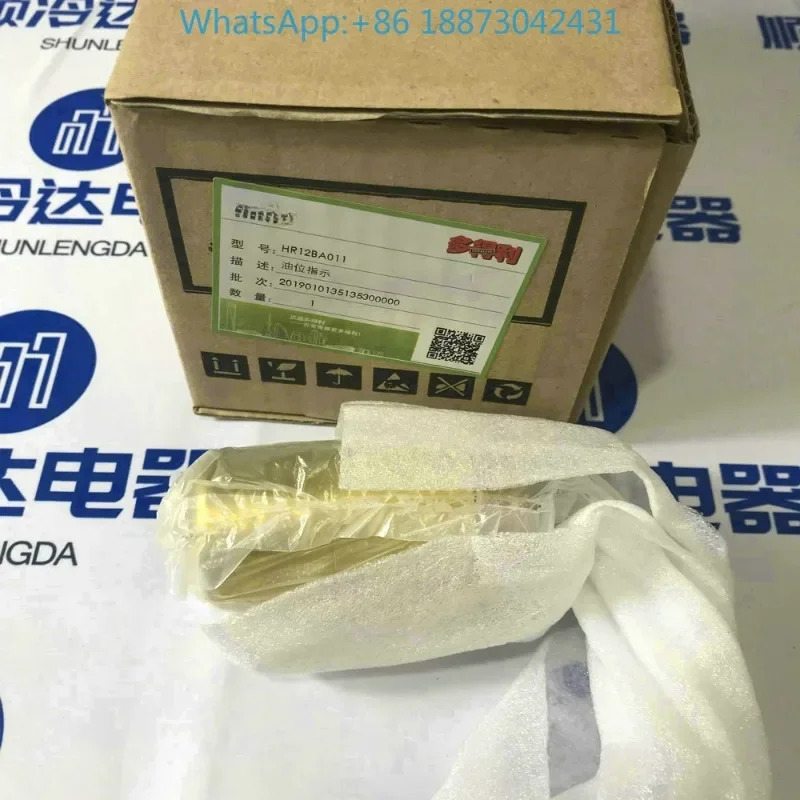 C 캐리어 에어컨 부품 오일 레벨 스위치 HR12BA011 HR12BA012 신