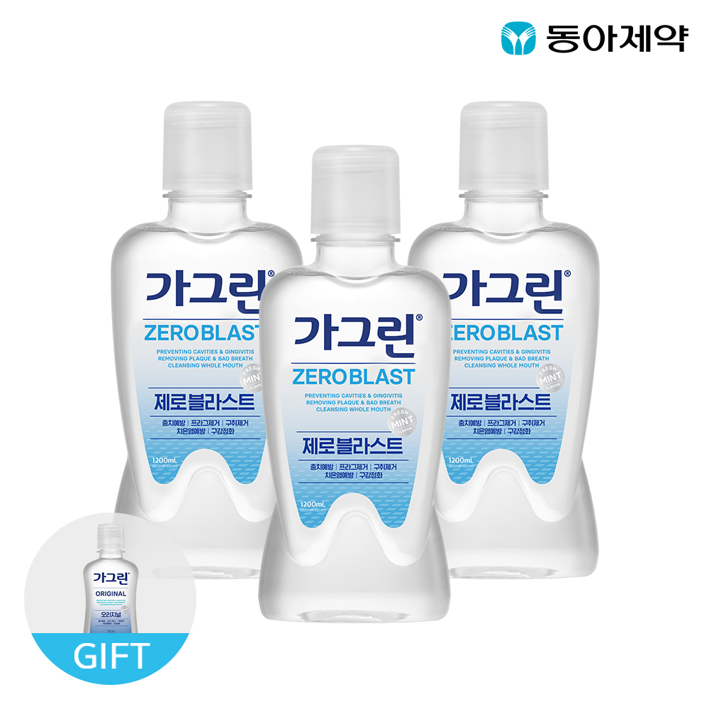 가그린 제로 블라스트 1200ml x 3개 + 100ml 랜덤 증정 가글 구강청결제 무알콜