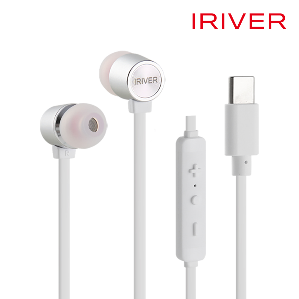 C타입 유선이어폰 아이리버 ICP-CA7i 스마트폰 갤럭시 아이폰 어학용 마이크 보조용 제품 이미지