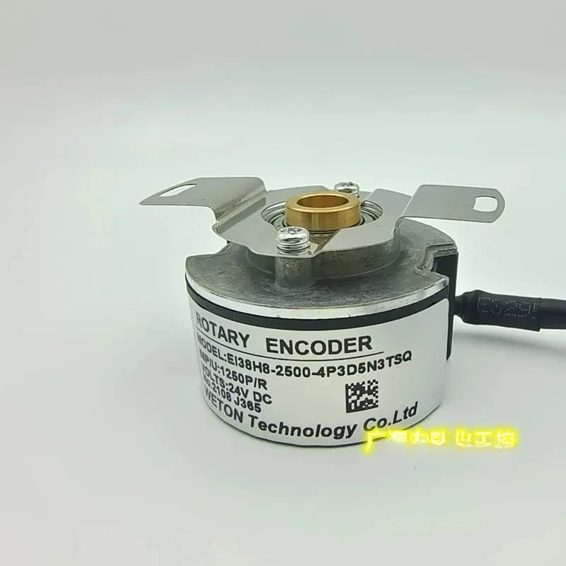 특수 인코더 EI35E9-2500-4P3D5N3TS2Q EI35H8-2500-4P3D