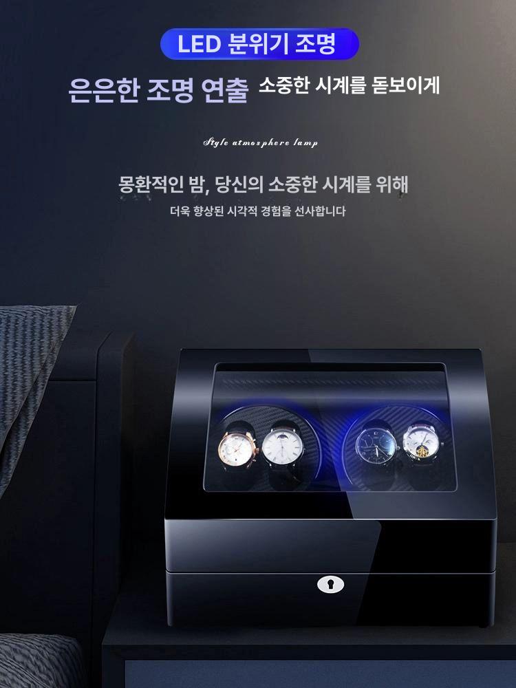 건전지 오토매틱시계보관함 워치와인더 1구 보관함 시계 2구 1 슬롯 원목 오프화이트 독일5단 - 상세 이미지 3