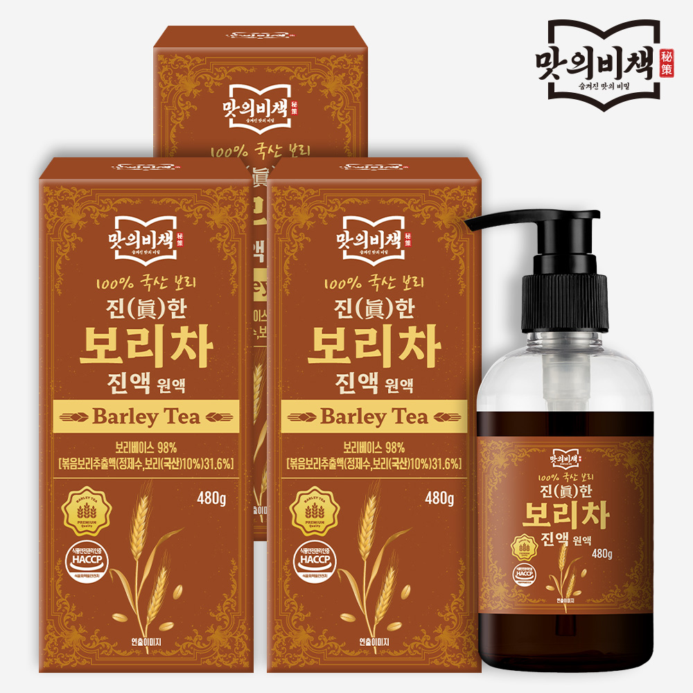 맛의비책 진한 국산 보리차 진액 원액 480g, 3개 - 메인 이미지