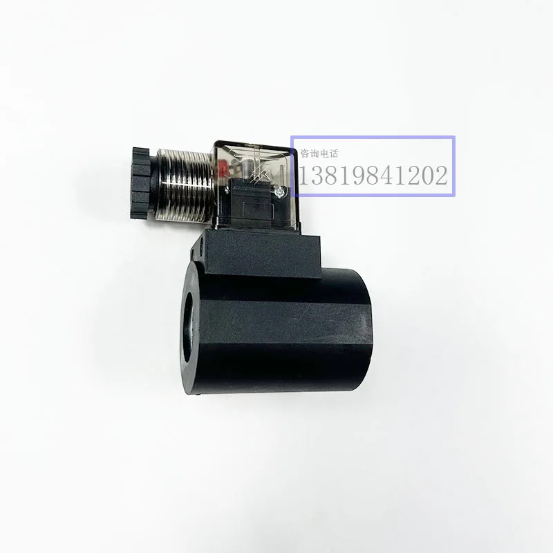 2PCS 스크류 카트리지 밸브코일 DC12/DC24/AC220내부 구멍 16은 51 높이