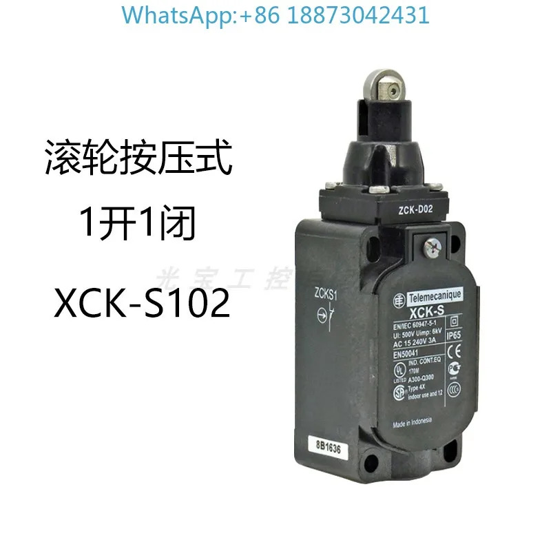XCKS 리미트 트래블 스위치 XCK-S141 S102 S110 S131 ZCK-S1 D02