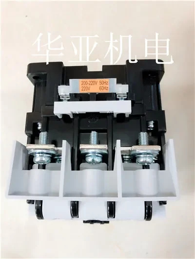 접촉s S-P80T