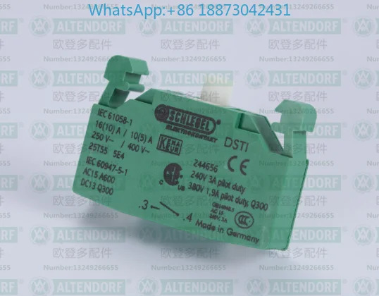 독일 Odendo 테이블 톱 액세서리 -K6320.0125 녹색 시작 접점