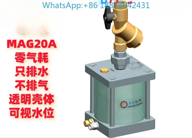 Mag-drain 공압 Mag-800 제로 소비 에어 압축기 Mag20A Mag20B