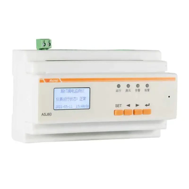 도로 램프 누출 모니터링 모듈 ASJ60-LD16A 자동 재 1 RS485 통신