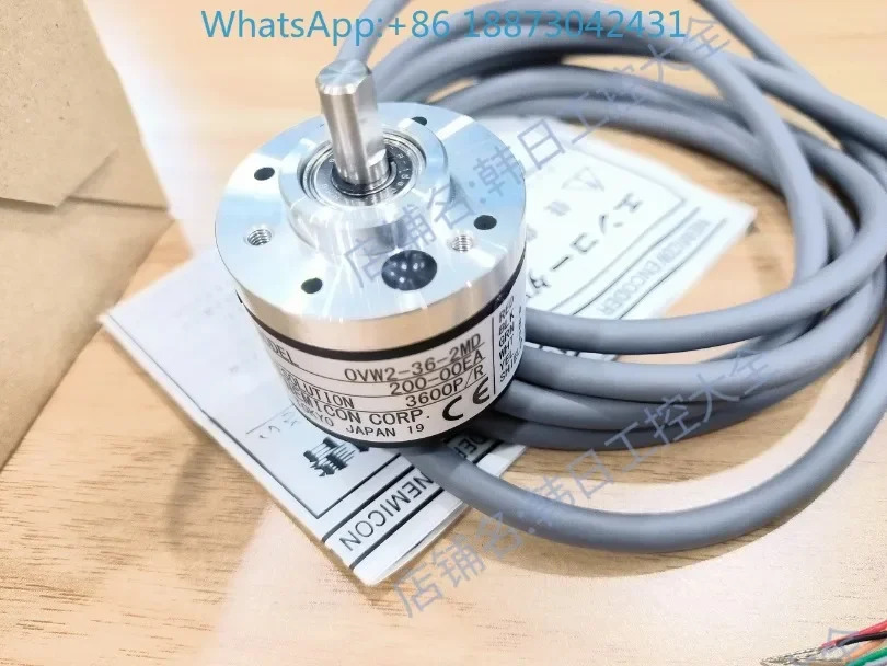 일본 오리지널 N-EMICON 내부 비밀 제어 로터리 엔코더 OVW2-36-2MD-200-00EA .