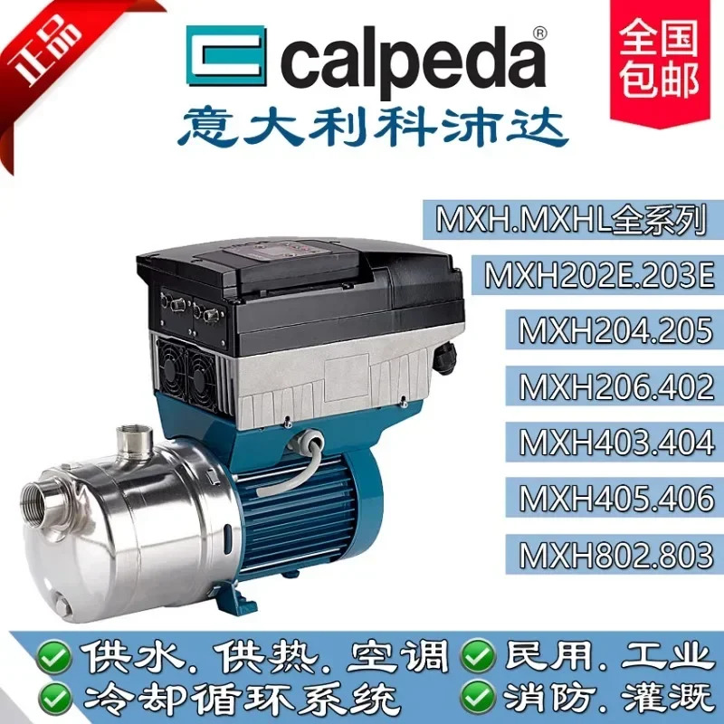 이탈리아 페다 워터 펌프 nm32 16be-40 Amp