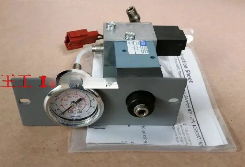 멜트 접착 솔레노이드 밸브 nordson SOLENOID 1028307