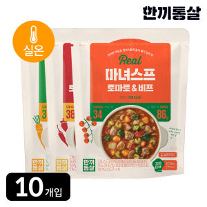 한끼통살 실온 REAL 마녀스프 300g 3종(10개입) 실온 보관 맛있게 먹은 솔직 후기 - 상품 이미지 1