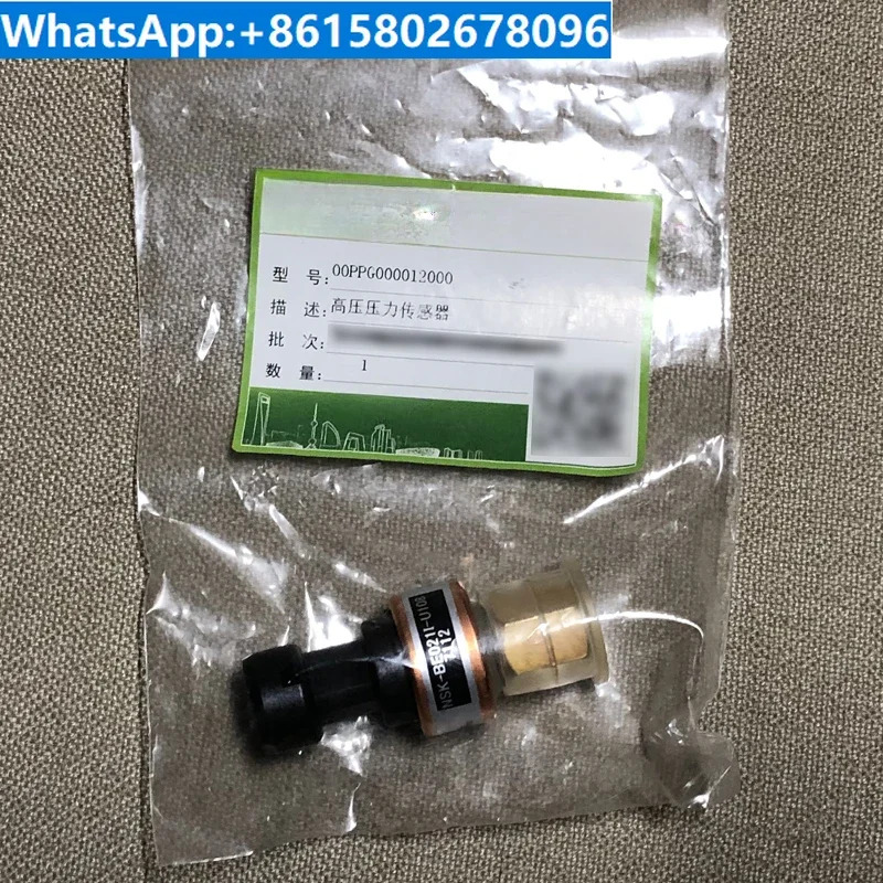30XAXWXQ 고압 센서 00PPG 000012000  압력 감지 NSK-BE021I-U108