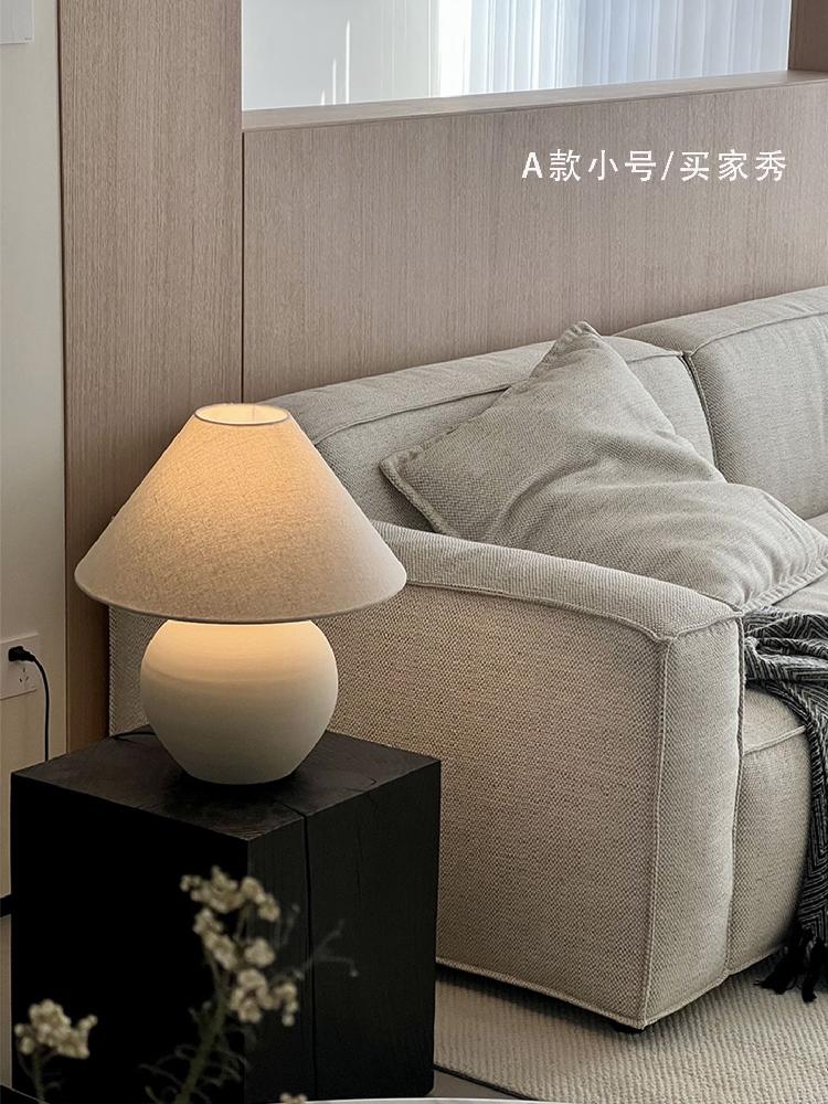 도자기 LED 조명 침실 단스탠드 세라믹 고급 램프 스탠드 펜션 049 모델 D36 x H43 전원 스위치 버튼 - 상세 이미지 5