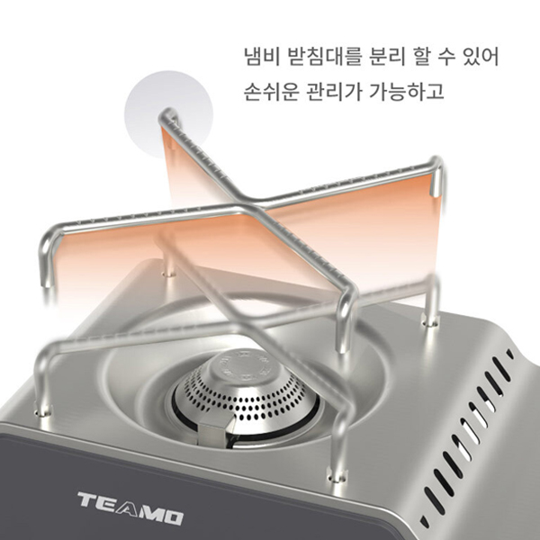 맥스 미니 휴대용가스렌지 경량 메탈 캠핑버너 800g - 상세 이미지 4
