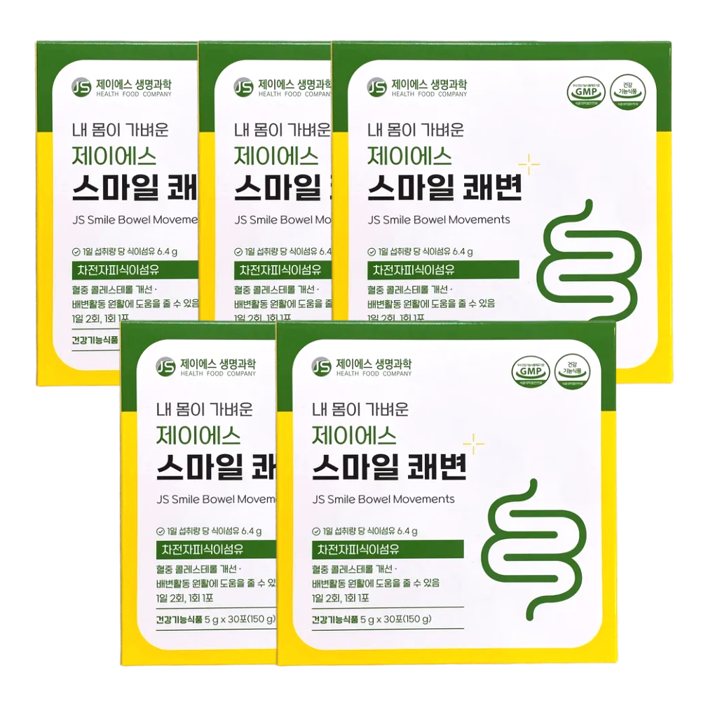 제이에스 스마일 쾌변 차전자피 환 식이섬유 영양제 장청소 숙변 제거 30포, 5개 - 상품 이미지